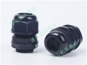 Porous Nylon Electric Connector