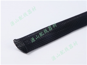 PE Braided Network Tube