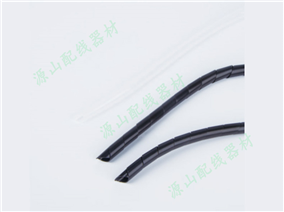 Winding Tube