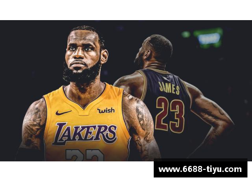 詹姆斯NBA生涯：探索篮板王的统治与传奇